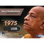 Srila Prabhupada Audio Archives 1975